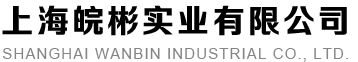 曼宇擺線針輪減速機